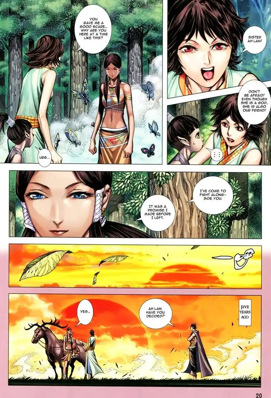 Feng Shen Ji Chapter 149 19